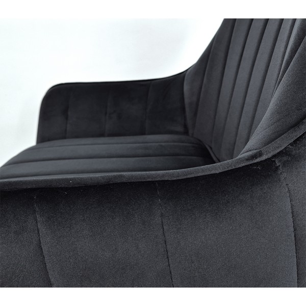 Стілець Salvia – стильний вибір для вашої кухні