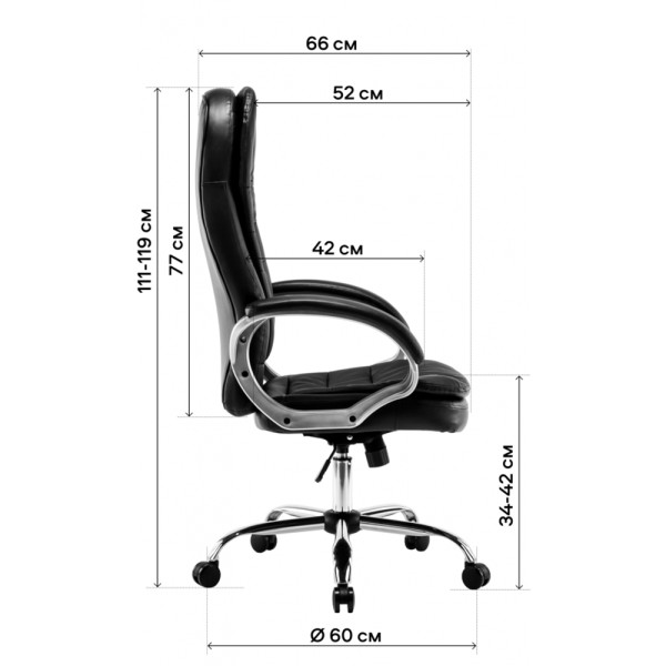 Крісло X-2873-1 Fabric – комфортне і стильне рішення для вашого офісу