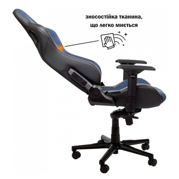 Крісло X-8005 текстиль – для комфортної роботи