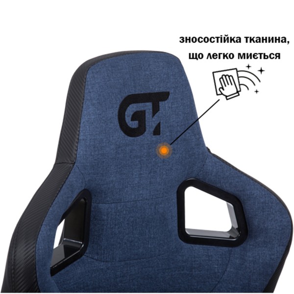 Крісло X-8005 текстиль – для комфортної роботи