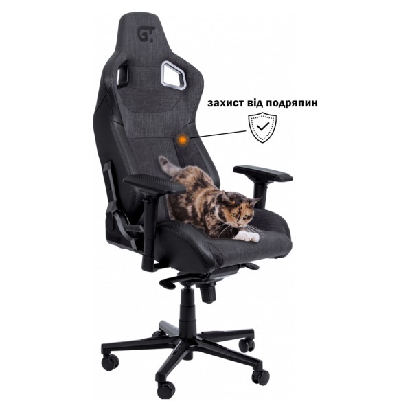 Крісло X-8005 текстиль – для комфортної роботи