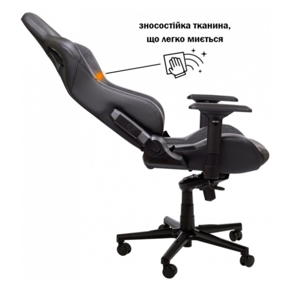 Крісло X-8005 текстиль – для комфортної роботи