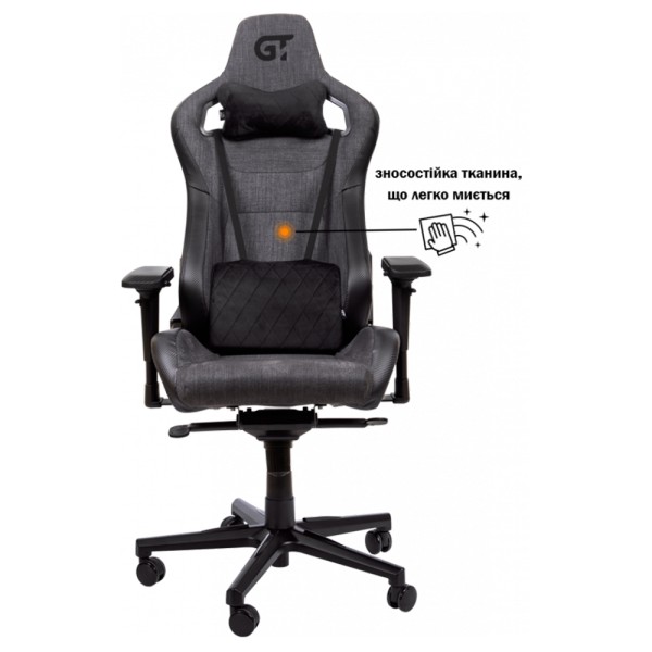 Крісло X-8005 текстиль – для комфортної роботи