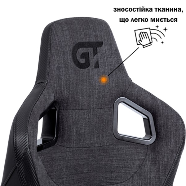 Крісло X-8005 текстиль – для комфортної роботи