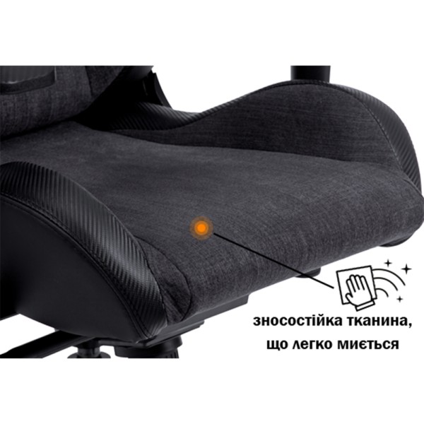 Крісло X-8005 текстиль – для комфортної роботи