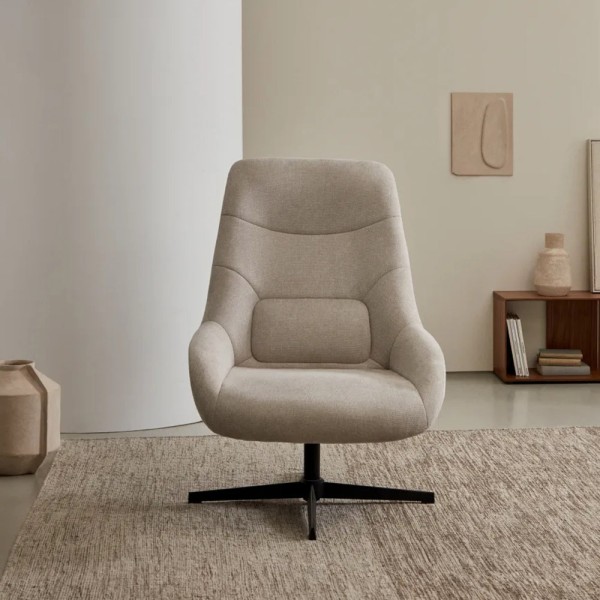 Поворотне крісло Celida — стиль і комфорт у вашому інтер'єрі