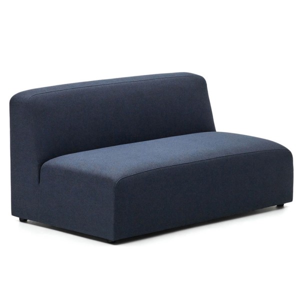 Модульний 2-місний диван Neom 150 см – стильний вибір для вашої вітальні