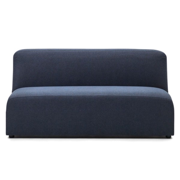 Модульний 2-місний диван Neom 150 см – стильний вибір для вашої вітальні