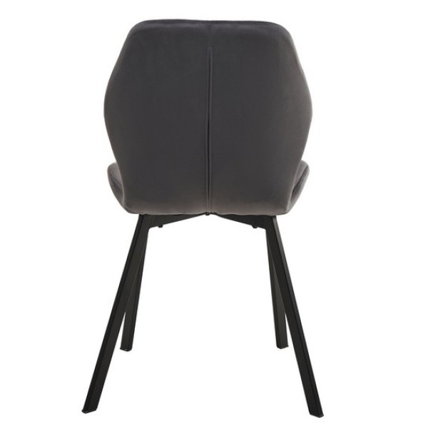 Стілець N-54 - комфорт і стиль для вашої кухні