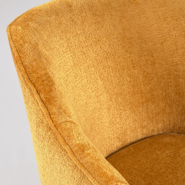 Крісло Lobby – елегантне крісло для вашої вітальні