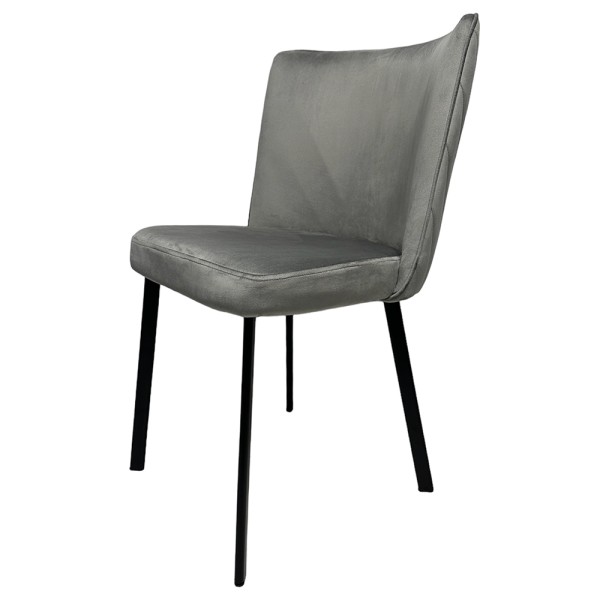 Стілець Hilton - Стильний вибір для вашої кухні