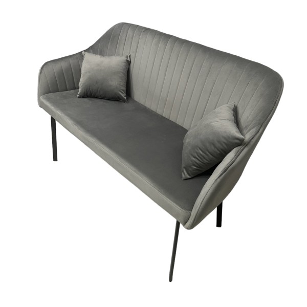 Банкетка Watson — Стильна та комфортна для вашого дому