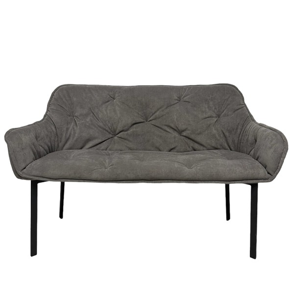 Банкетка Lounge - зручність і стиль для вашого дому