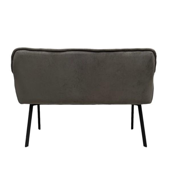 Банкетка Lounge - зручність і стиль для вашого дому