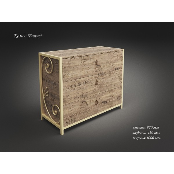 Комод Бетис - зручний та стильний вибір для вашої спальні