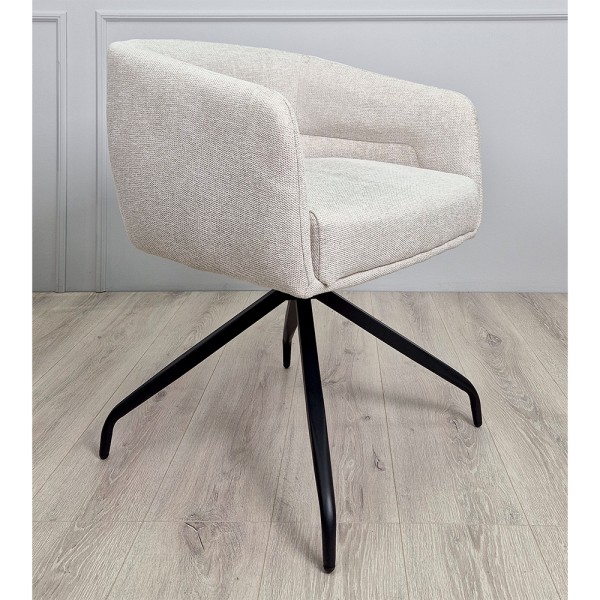 Стілець поворотний Emma для кухні та кафе