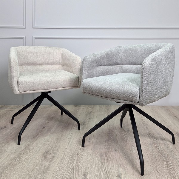 Стілець поворотний Emma для кухні та кафе