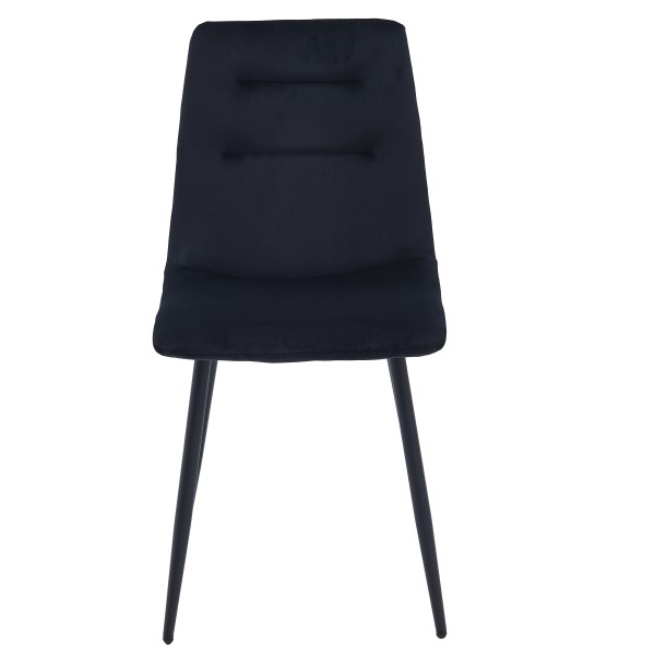 Стілець Ruby — стильний вибір для кухні та кафе