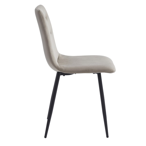 Стілець Ruby — стильний вибір для кухні та кафе