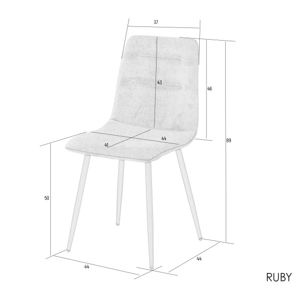 Стілець Ruby — стильний вибір для кухні та кафе