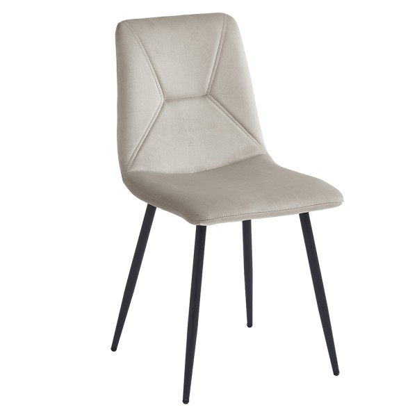 Стілець Mark – сучасний стиль для вашого інтер'єру