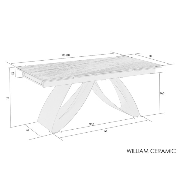 Стіл William - стильний та зручний стіл для вашої кухні
