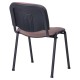 Стілець Ізо чорний - стильний вибір для вашого офісу