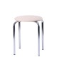 Табурет Софі хром: стиль та комфорт для вашої кухні