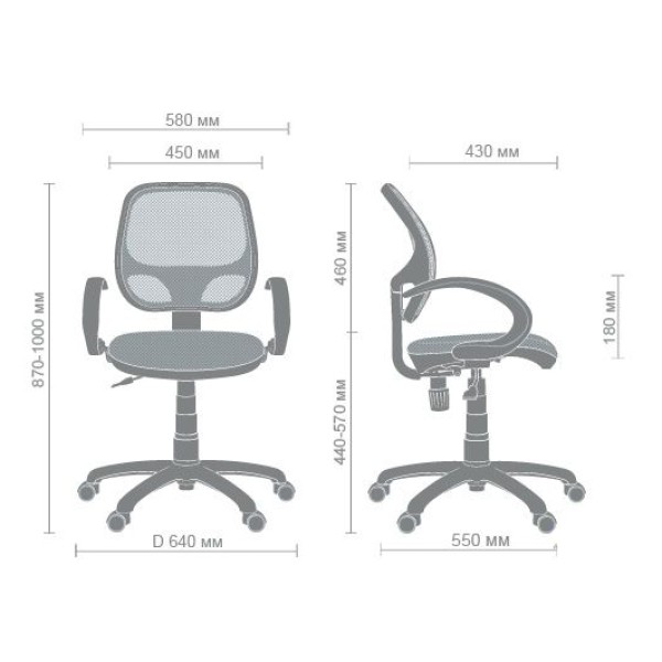 Крісло Байт / АМФ-5