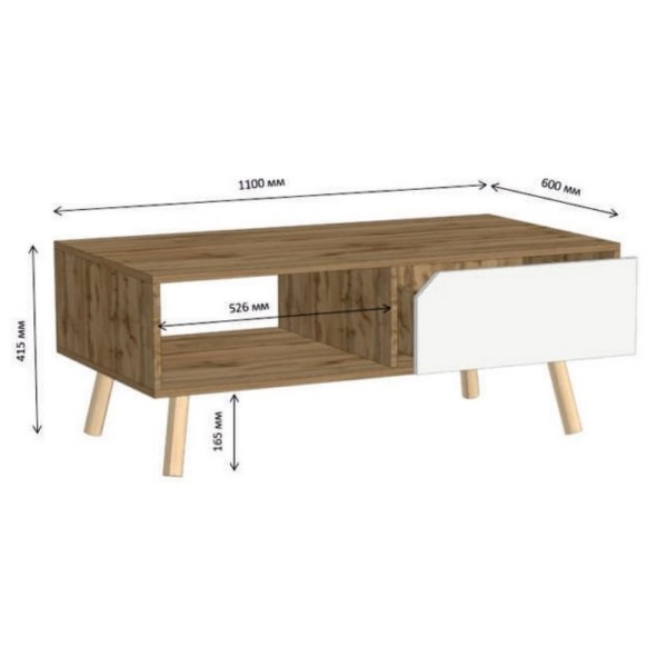 Журнальний стіл Лоран – сучасний стіл для вашої вітальні