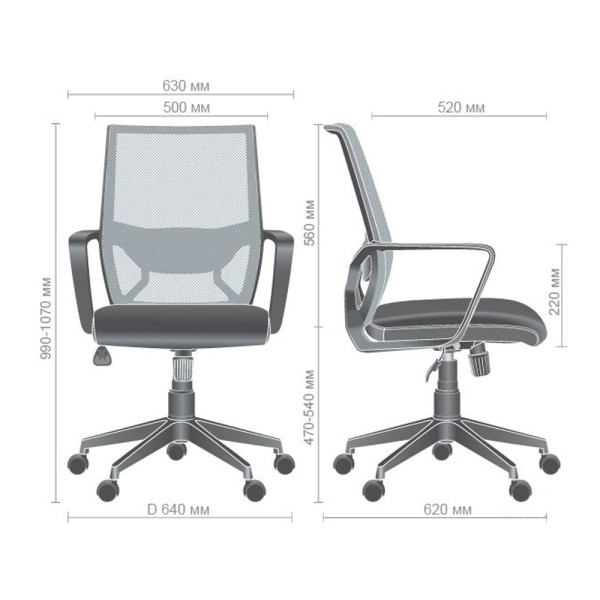 Крісло Tin – комфорт для вашого офісу та дому