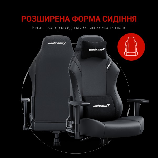 Геймерське крісло Anda Seat Luna Size L Black PVC
