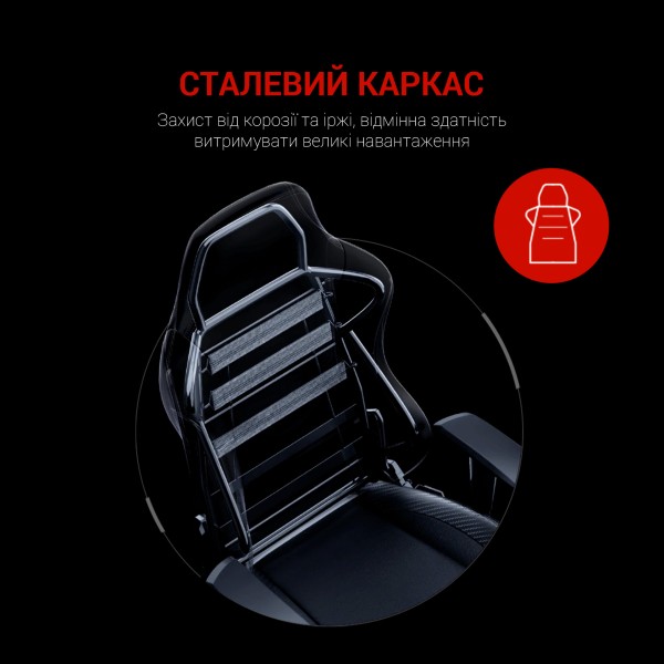 Геймерське крісло Anda Seat Luna Size L Black PVC