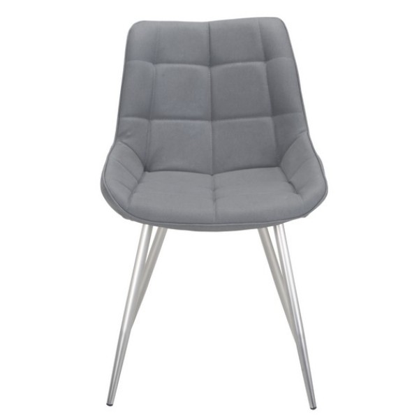 Стілець N-45 (нікель) – сучасний стиль для вашої кухні чи кафе