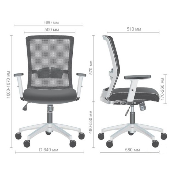 Крісло Uran White — сучасне офісне та домашнє крісло