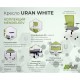 Крісло Uran White — сучасне офісне та домашнє крісло