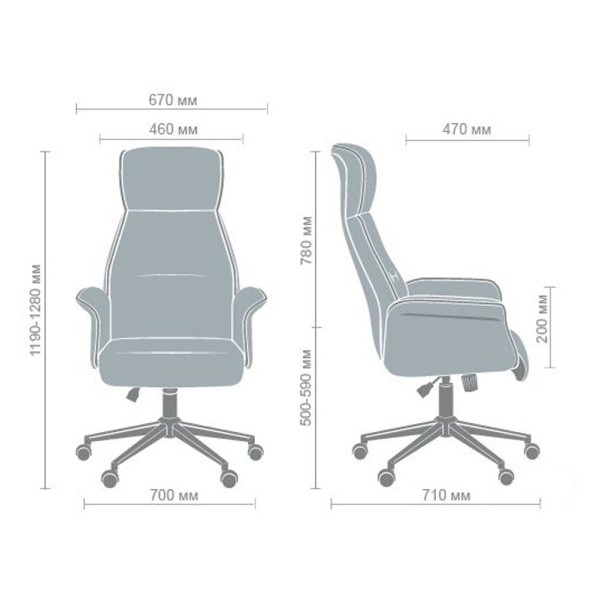 Крісло Brooklyn