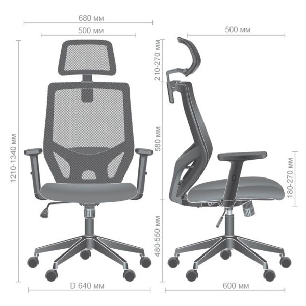 Крісло Lead Black HR — комфорт для вашого офісу та дому