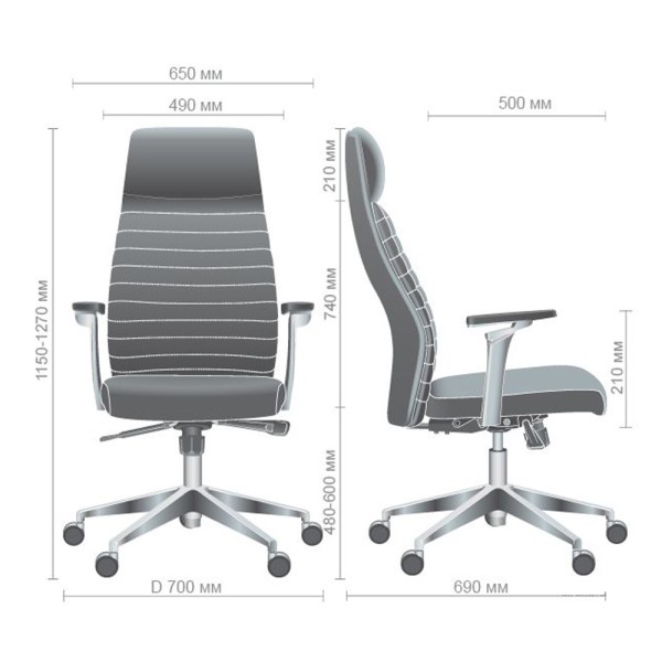 Крісло Ilon HB — ідеальний вибір для вашого комфорту