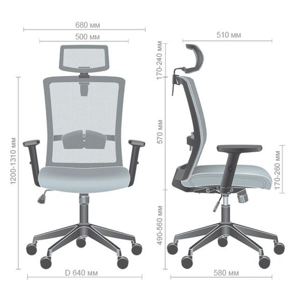 Крісло Uran Black HR: комфорт та стиль для вашого офісу або дому