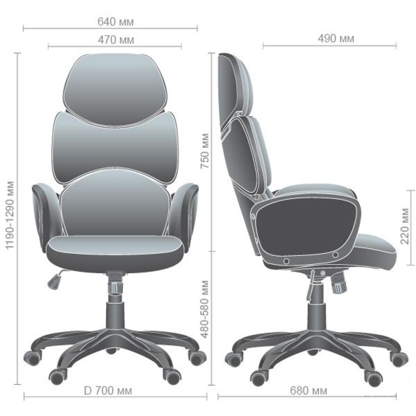 Крісло Starship – для вашого комфорту в офісі та вдома