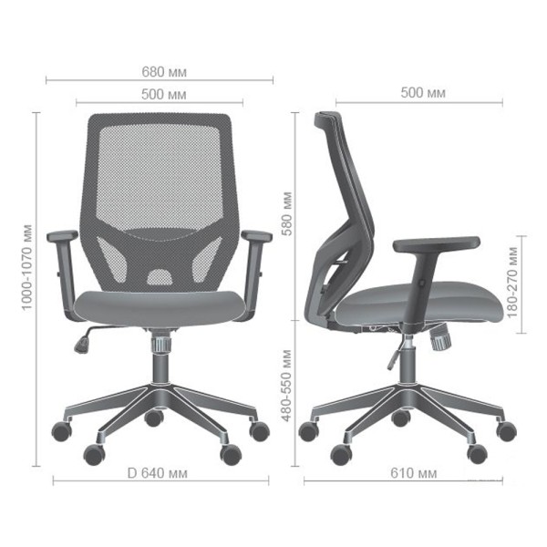 Крісло Lead Black — Ваш комфорт на роботі та вдома