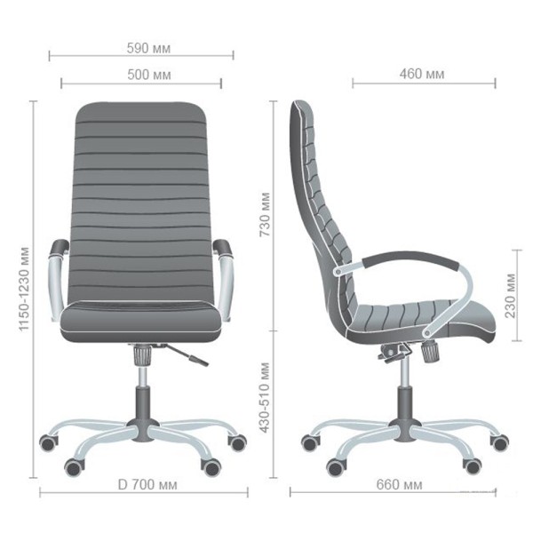 Крісло Фрідом Хром ANYFIX - Надійне і стильне крісло для офісу