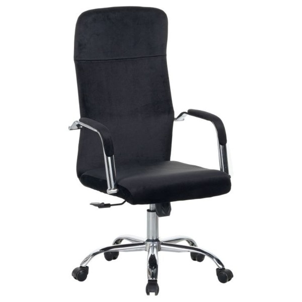 Крісло керівника Gaspar: комфорт та елегантність для вашого офісу