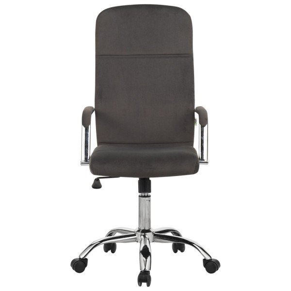 Крісло керівника Gaspar: комфорт та елегантність для вашого офісу