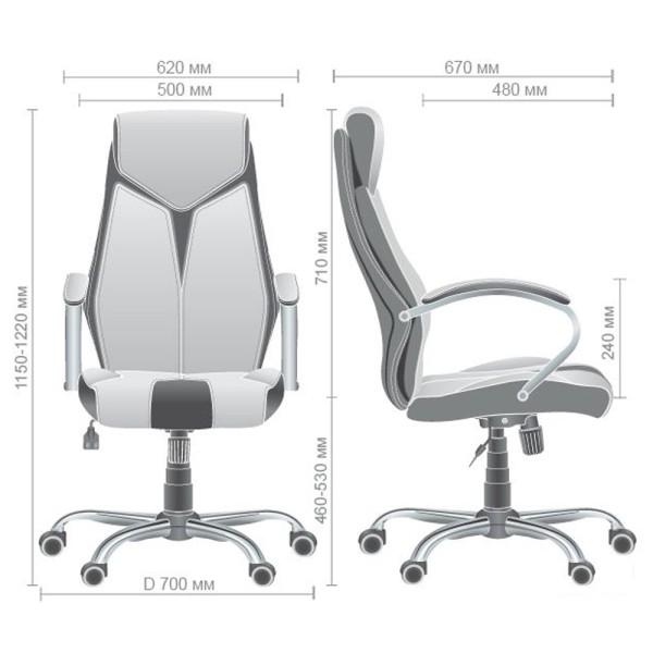 Крісло Прайм Хром – сучасне та комфортне крісло для вашого офісу чи дому