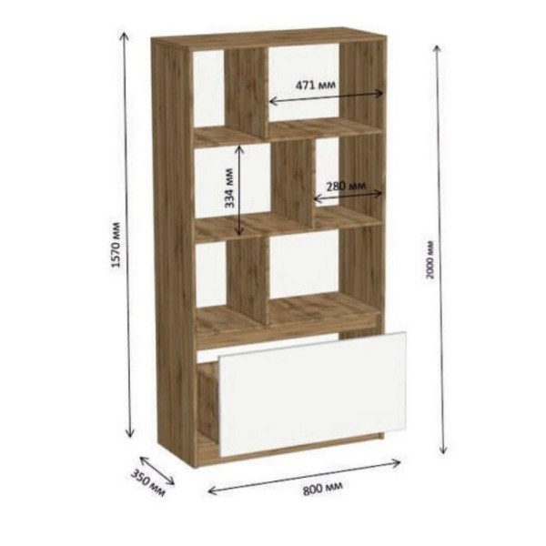 Пенал для книг Бергамо – сучасний пенал для вашої вітальні