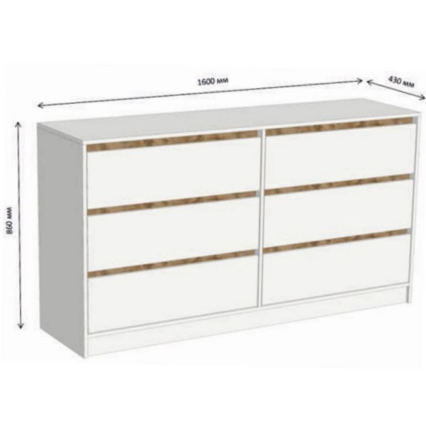 Комод Бергамо 3 - Сучасний стиль для вашої вітальні та спальні