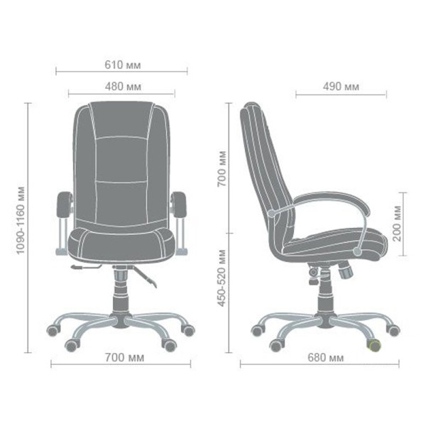 Крісло Марсель хром AnyFix – комфорт і стиль для вашого офісу