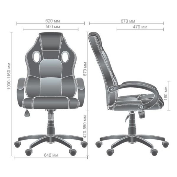 Крісло Chase — комфорт для вашого офісу та дому